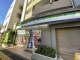 ファミリーマート　板橋駅桜通り店の画像