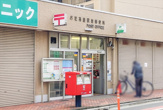お花茶屋駅前郵便局