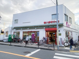 まいばすけっとお花茶屋駅前