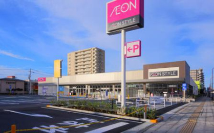 イオンスタイル水戸下市店の画像1
