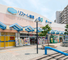 リファーレ横尾