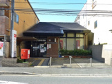 郵便局 京都山田郵便局