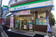 ファミリーマート横浜常盤台店 の画像