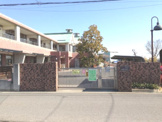 和光保育園