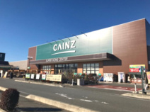 カインズモール行田