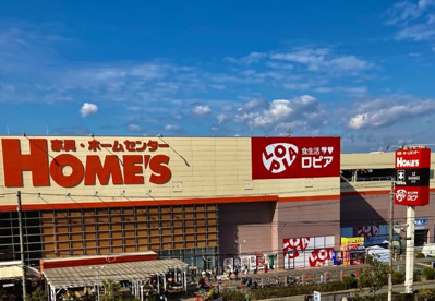 ロピア尼崎島忠ホームズ店情報ページ リフォーム 中古物件を中心とした全国各地の売買物件なら何でもお任せください