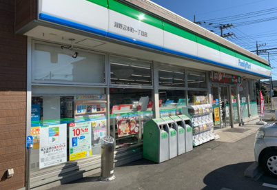 ファミリーマート 相模原淵野辺本町店の画像1
