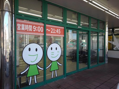 の画像