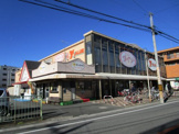 スーパー ワイバリュー 美女木店