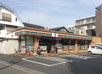 セブンイレブン 座間相模が丘1丁目店