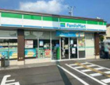 ファミリーマート 長岡京野添店
