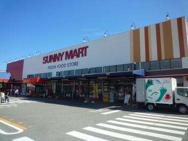サニーマート高岡店の画像1