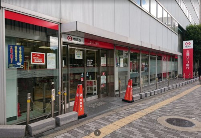 三菱UFJ銀行新大阪北支店の画像1