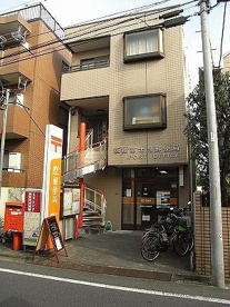 板橋富士見郵便局の画像1