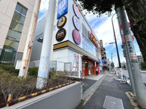 ドン・キホーテエッセンス 関町店