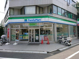 ファミリーマート 恵比寿駅南店