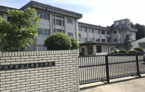 上中妻小学校