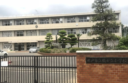梅が丘小学校の画像1