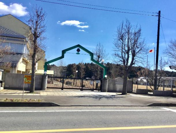稲荷第二小学校の画像1