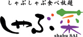 しゃぶ菜垂水名谷店