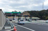 東海環状自動車道 山県IC 内回り 出口