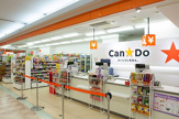 Can★Do ミュー阪急桂店