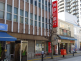 神奈川銀行