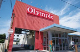 Olympic(オリンピック) 田無店