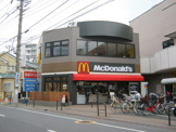 マクドナルド