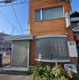 竜門歯科北池田診療所の画像1