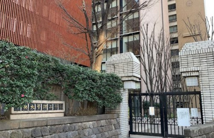 中央大学 後楽園キャンパスの画像1
