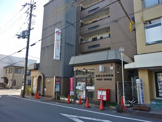 京都上桂郵便局