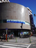 みずほ銀行　藤沢支店