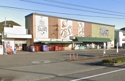 SunShine(サンシャイン) 弘岡店の画像1