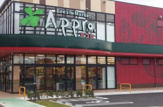 食品館アプロ 生野小路店