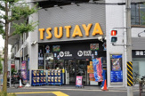 TSUTAYA 鷺沼店