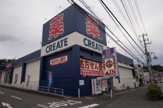 CREATE　川崎野川店