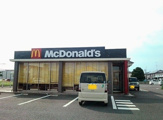 マクドナルド4号線小山店