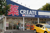 CREATE　川崎菅生店