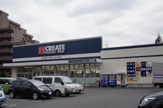 CREATE　川崎南野川店
