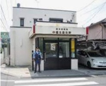 福生警察署 中福生駐在所