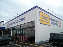 ゲオ間々田店