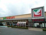 ヨークベニマル　栃木祝町店