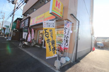 ほっかほっか亭 寺門町店