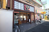 やきとり家三十六