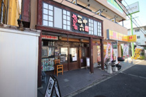 やきとり家三十六