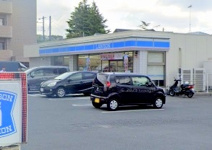 ローソン厚木愛名店