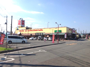 ベルク 緑町店の画像1