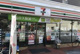 セブンイレブン 葛飾立石3丁目店の画像