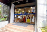日本調剤旭町薬局